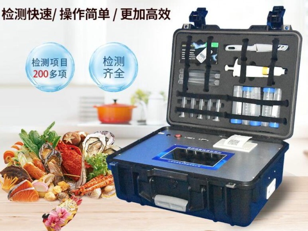 河南食品抽檢發(fā)現(xiàn)農(nóng)獸藥殘留問題，企業(yè)該如何減少損失？