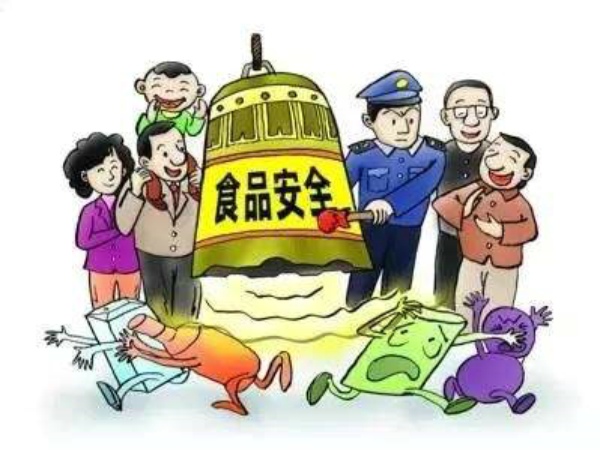湖南公布近期食品抽檢信息，涉及農(nóng)獸藥殘留、微生物污染等問題