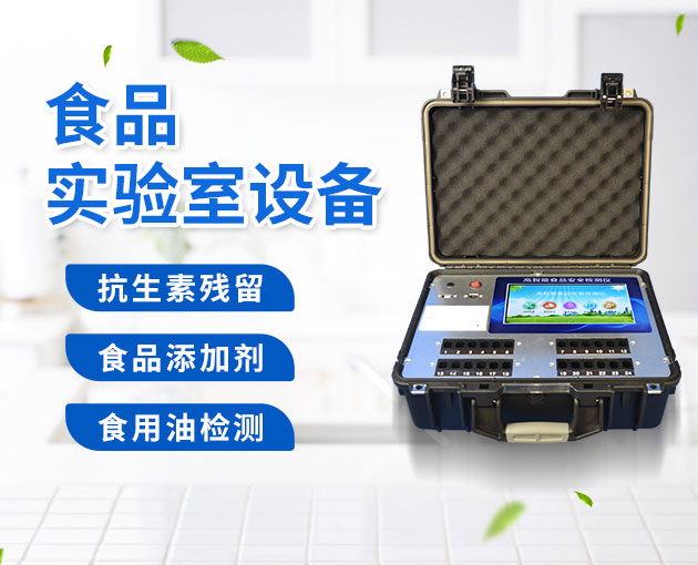 山東棗莊一店家在羊肉湯中添加罌粟殼，一審宣判！