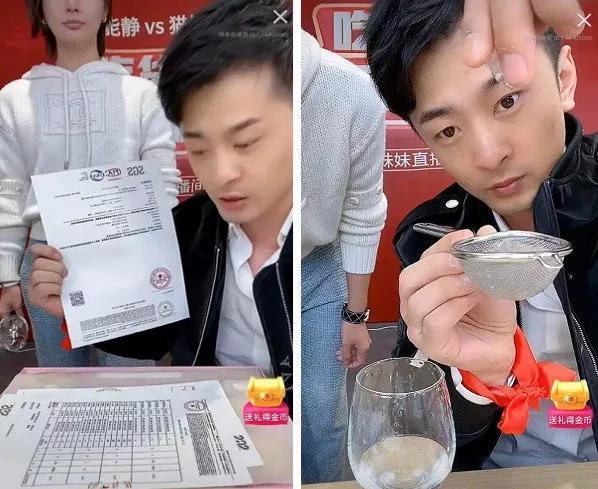 “辛巴燕窩”事件官方通報來了，看看怎么回事