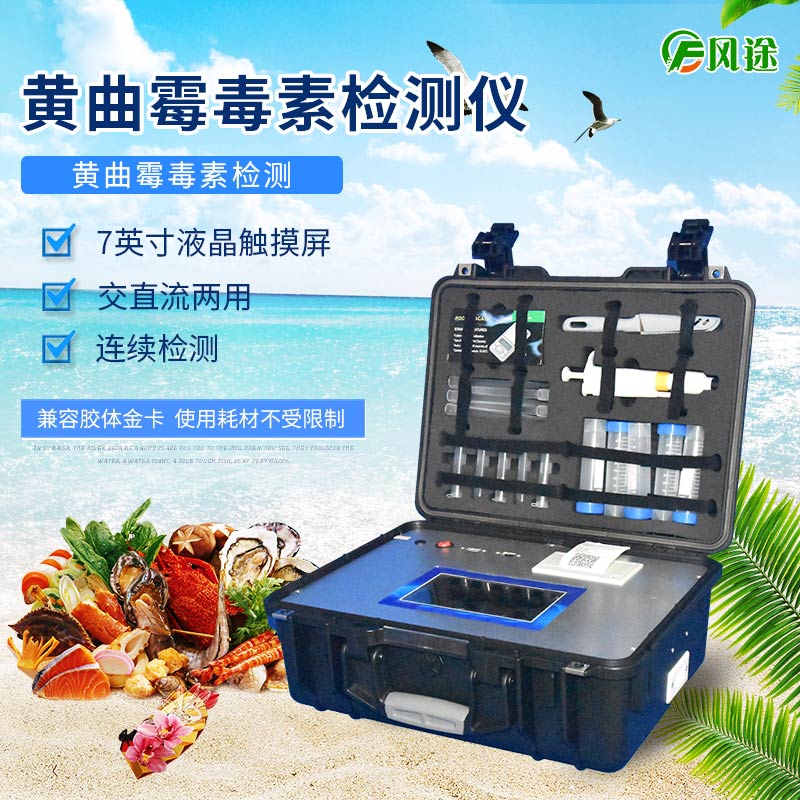 注意！比砒霜還毒的竟然是它！