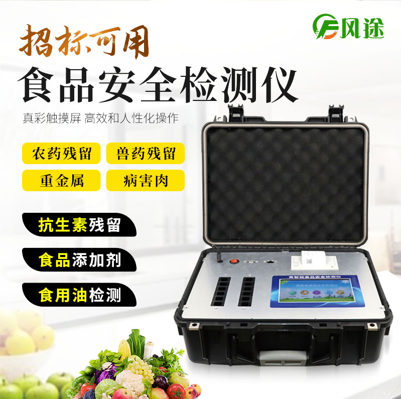 食品真的可以做到零反式脂肪嗎？