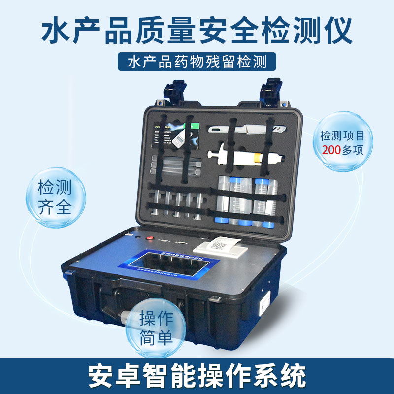 日本政府核廢水排海，恐損害人類DNA！