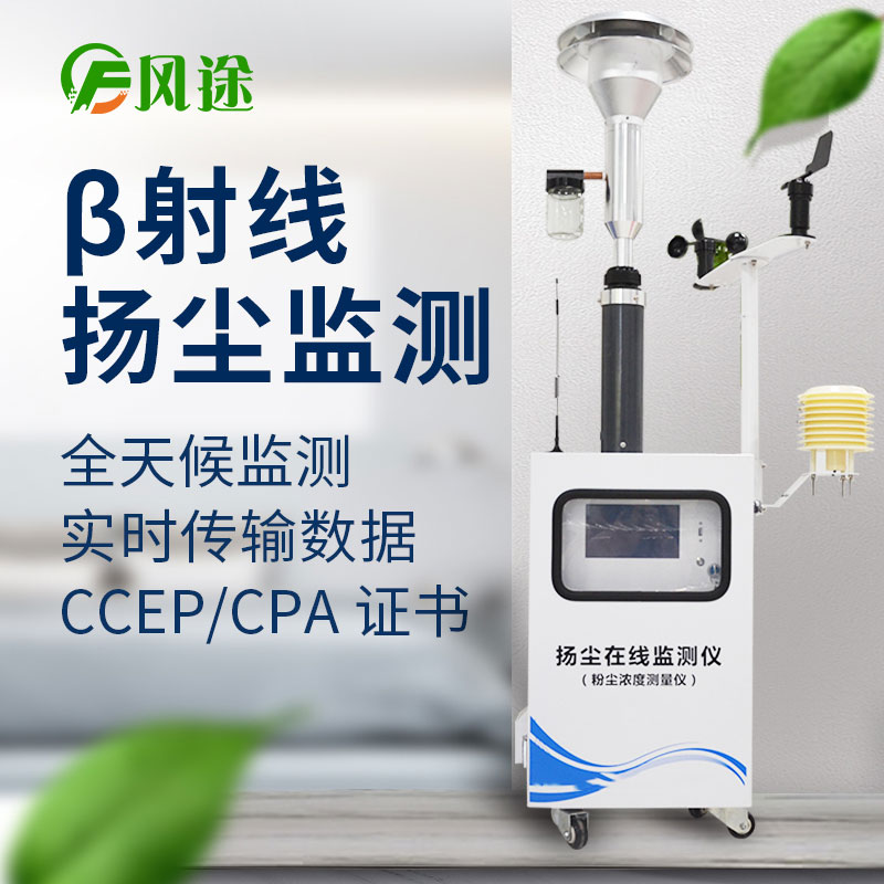 原來PM2.5危害這么大！