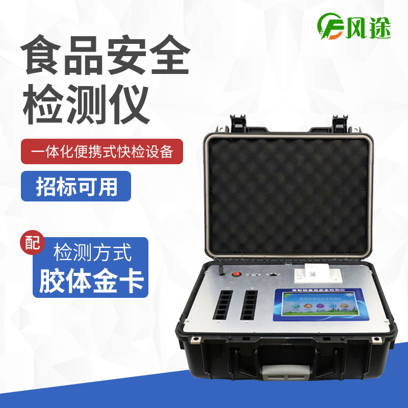 動物內(nèi)臟好吃能多吃嗎？