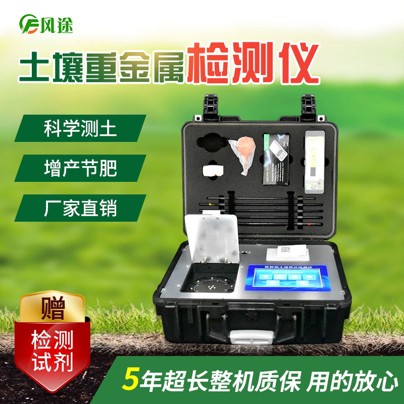向“洋垃圾”說不！