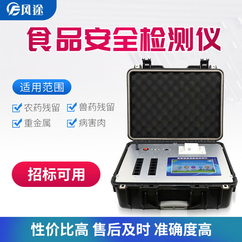 鴨血是如何制作的，健康嗎？