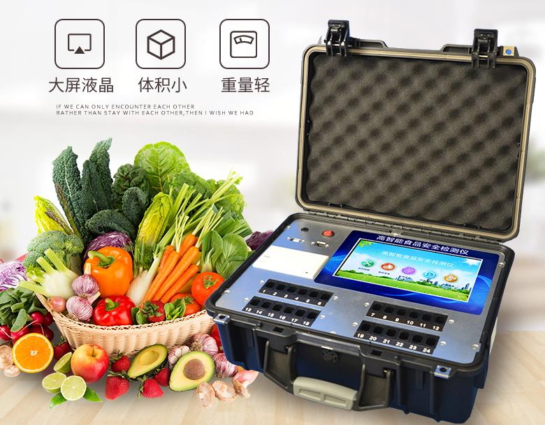 江西這7批次不合格食品上黑榜，涉及微生物污染和質(zhì)量指標(biāo)問題