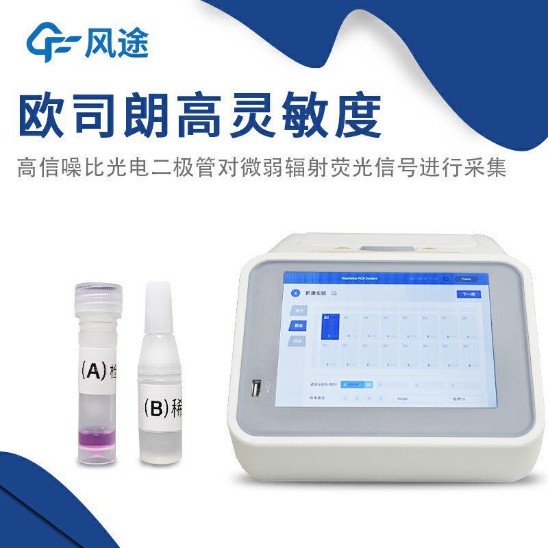 鸚鵡性別怎么鑒定？鸚鵡性別測(cè)定儀簡(jiǎn)單又無(wú)創(chuàng)