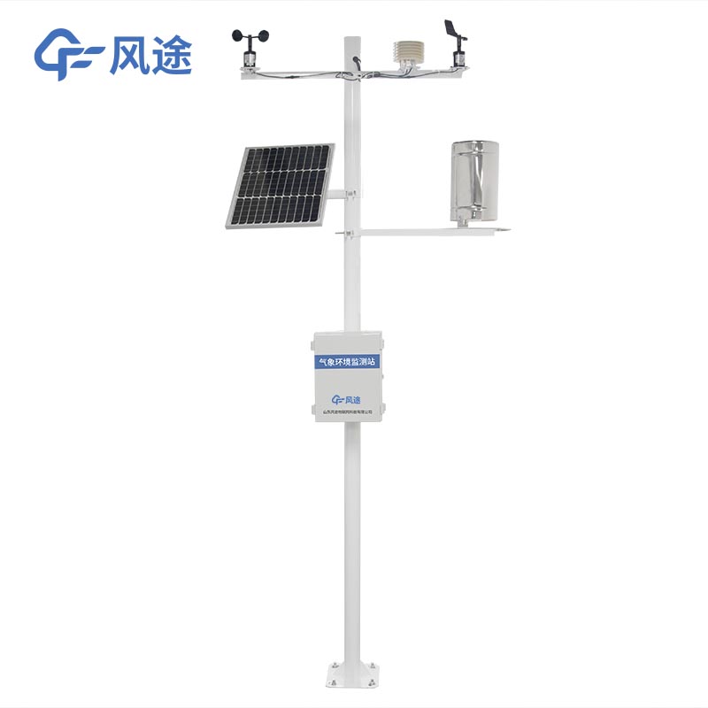 小型農(nóng)業(yè)氣象站的作用是？