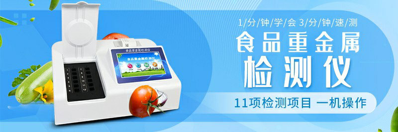 別焦慮，鎘大米沒你想象得那么嚴(yán)重