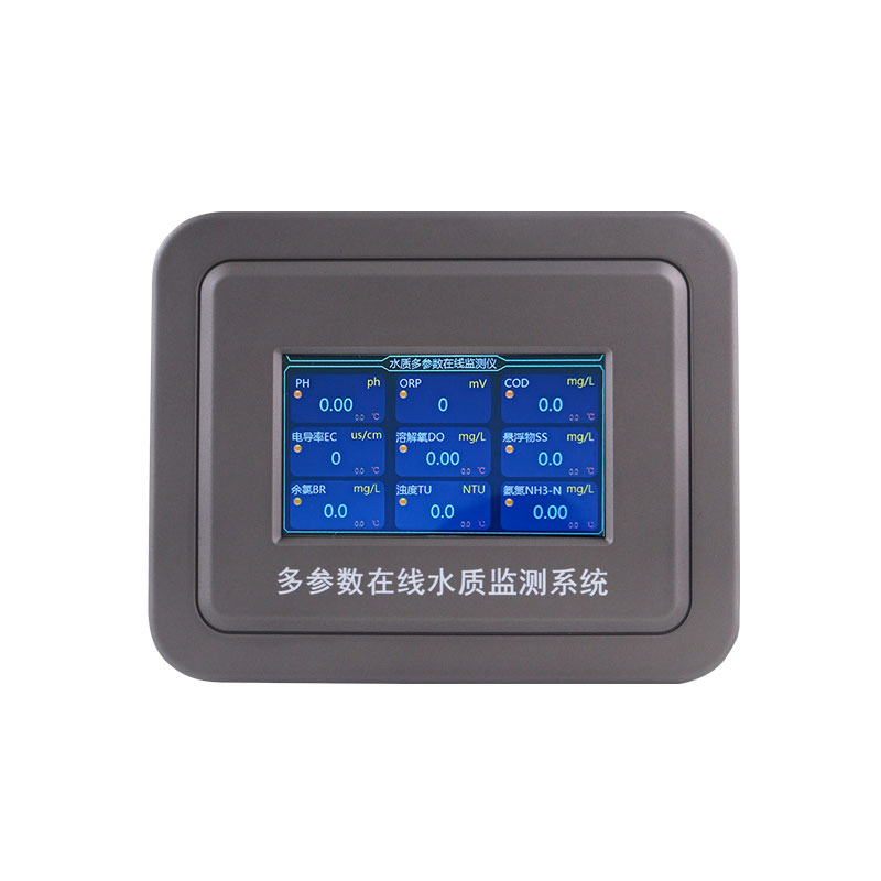 水溫、電導(dǎo)率、PH、溶解氧、氨氮、濁度在線水質(zhì)分析儀